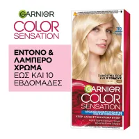 Βαφή Μαλλιών Color Sensation Κατάξανθο Φυσικό 110 40 ml