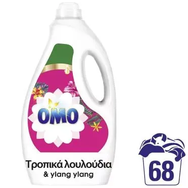 OMO Υγρό Απορρυπαντικό Πλυντηρίου Ρούχων Τροπικά Λουλούδια & Ylang Ylang  68ΜΕΖ