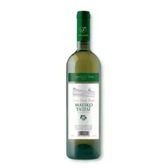 ΜΑΓΙΚΟ ΤΑΞΙΔΙ ΟΙΝΟΣ ΛΕΥΚΟΣ 0,75LT.
