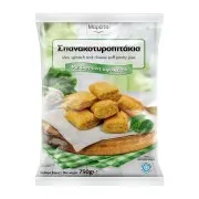 Σπανακοτυροπιτάκια ΜΑΡΑΤΑ με Σφολιάτα 750g