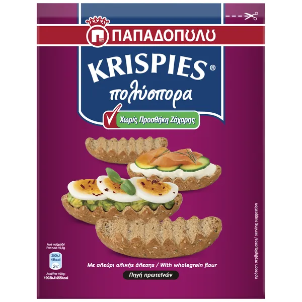 Elite Crispbread με Σουσάμι 240g