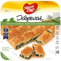 Χρυσή Ζύμη Χορευτή Πίτα με Σπανάκι, Μυζήθρα, Πράσο και Φέτα 850γρ.
