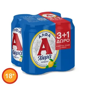 Μπύρα με λεμόνι 4x330ml (3+1δώρο)