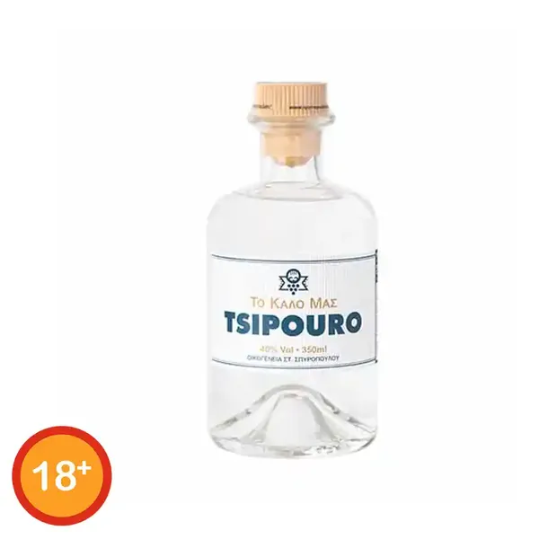 Σπυρόπουλος Τσίπουρο Χωρίς Γλυκάνισο 350ml.