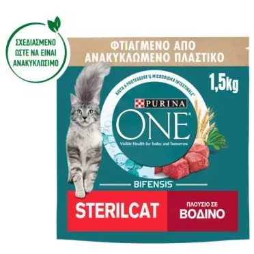 Purina ONE Sterilcat Βοδινό & Σιτάρι 1,5kg