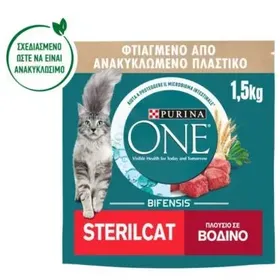 Purina ONE Sterilcat Βοδινό & Σιτάρι 1,5kg