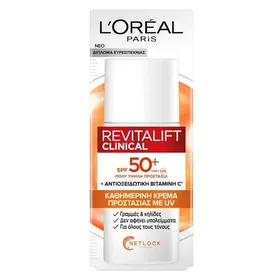 L'oreal Paris Dermo Expertise Κρέμα Ημέρας Revitalift Clinical Vitamin C UV Fluid 50ml