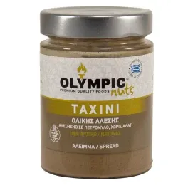 Olympic Nuts Ταχίνι Ολικής Άλεσης 300g