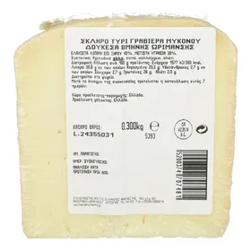 ΓΡΑΒΙΕΡΑ ΜΥΚΟΝΟΥ ΔΟΥΚΕΣΑ 8μηνης ωρίμανσης