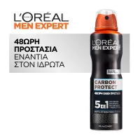 Carbon Protect Spray 48ωρη Ολική Προστασία Ενάντια στον Ιδρώτα L'Oreal Men Expert 150ml