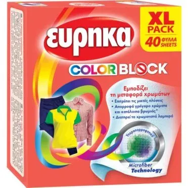 ΕΥΡΗΚΑ CLR BLOCK ΧΡΩΜ/ΗΣ 40ΦΥΛΛΑ