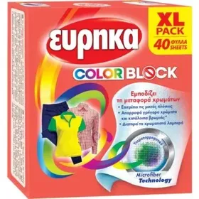 ΕΥΡΗΚΑ CLR BLOCK ΧΡΩΜ/ΗΣ 40ΦΥΛΛΑ