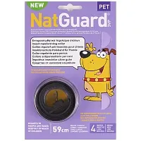 Natguard Απωθητικό Περιλαίμιο Σκύλων