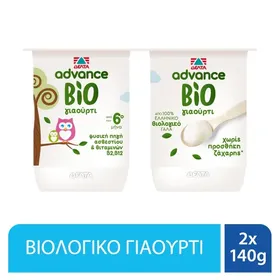 ADVANCE Γιαούρτι Λευκό Βίο Βρεφικό 2x140g