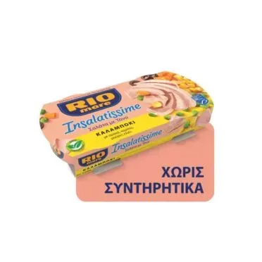 RIO mare Σαλάτα με Τόνο Καλαμπόκι 2x160g