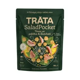 SALAD POCKET MEXICANA Super Bowl