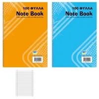 ΤΕΤΡΑΔΙΟ σπιράλ 100φ