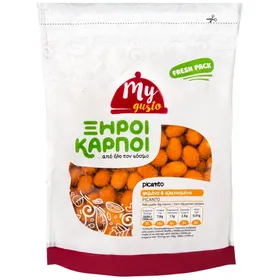 mix ξηρών καρπών με κράνμπερι και σταφίδα ψημένα ανάλατα