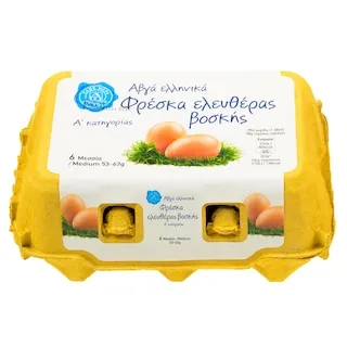 ΑΒ ΕΠΙΛΟΓΗ Αυγά Ελευθέρας Βοσκής Medium 6 Τεμάχια