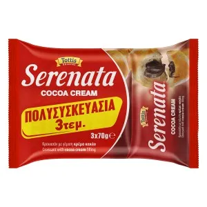 Μίνι στρούντελ με γέμιση κρέμα ζαχαροπλαστικής & φράουλα 500gr