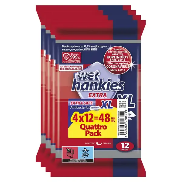WET HANKIES Extra Safe Υγρομάντιλα Αντιβακτηριδιακά XL 4Χ12τεμ
