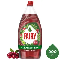 FAIRY Clean & Fresh Απορρυπαντικό Πιάτων Υγρό Κόκκινα Μούρα 900ml
