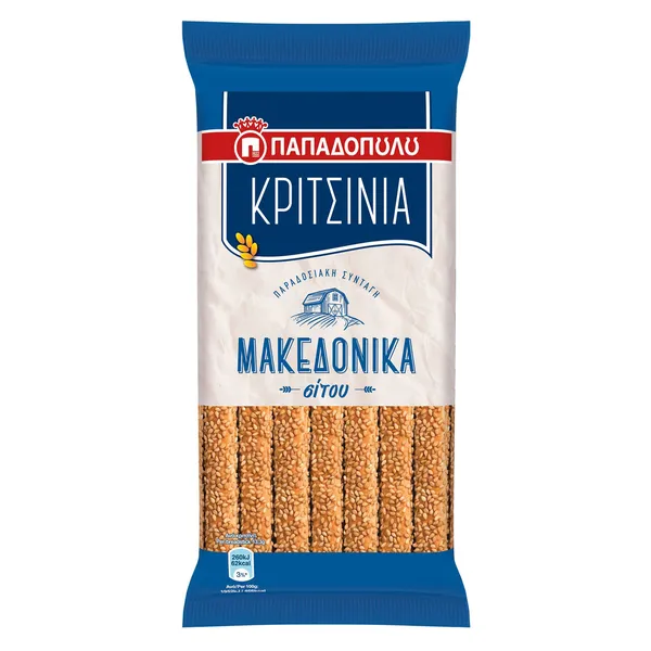 Κριτσίνια ΠΑΠΑΔΟΠΟΥΛΟΥ Μακεδονικά 200gr