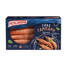 γάμπαρη L2