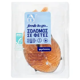 ΣΟΛΟΜΟΣ σε φέτες 250g