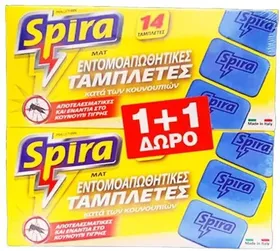 SPIRA Yellow ταμπλέτες κατά των κουνουπιών 14 τεμαχίων