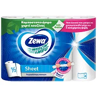 Zewa W&W Ρολό Κουζίνας 4πλο 0,440kg