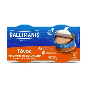 KALLIMANIS τόνος καπνιστός σε φυτικό λάδι 140g (2τεμ.) (στραγγ.βόρος 182g)