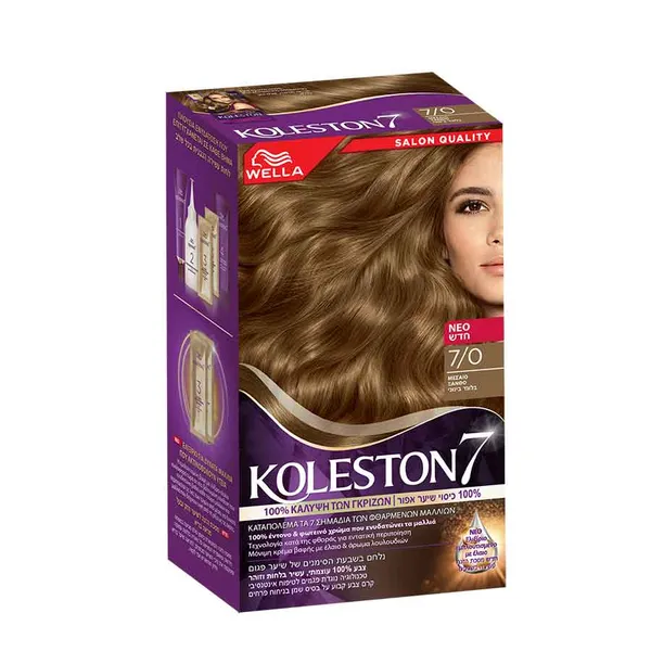 Wella Koleston Βαφή Μαλλιών Νo7/0