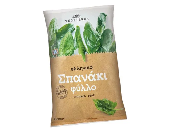 Σπανάκι φύλλο