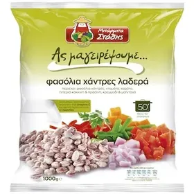 ΜΠΑΡΜΠΑ ΣΤΑΘΗΣ Φασολάκια Χάντρες Λαδερά 1kg