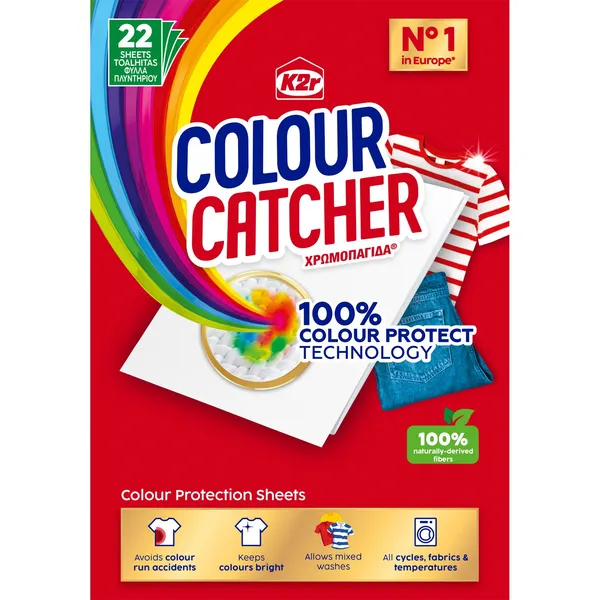 Χρωμοπαγίδα Colour Catcher K2r 22 τεμ