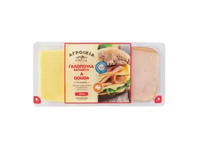 Γαλοπούλα καπνιστή και Gouda