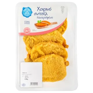 EXCLUSIVE AB Χοιρινό Σνίτσελ Παναρισμένο 1 kg
