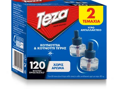 Υγρό ανταλλακτικό για κουνούπια, σκνίπες και κουνούπι τίγρης 2 x 50 ml