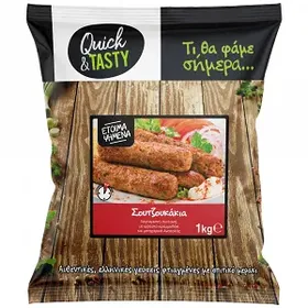 Quick & Tasty Σουτζουκάκια Έτοιμα Ψημένα Κατεψυγμένα 1Kg