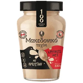 Μακεδονικό Ταχίνι Με Φυσικές Ίνες & Πρωτεΐνη