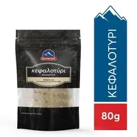ΟΛΥΜΠΟΣ Κεφαλοτύρι Τριμμένο Αιγοπρόβειο 80γρ