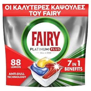 FAIRY Κάψουλες Πλυντηρίου Πιάτων Platinum Plus Anti-Dull Lemon 88 Τεμάχια