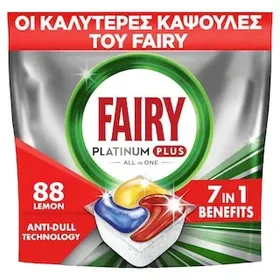 FAIRY Κάψουλες Πλυντηρίου Πιάτων Platinum Plus Anti-Dull Lemon 88 Τεμάχια