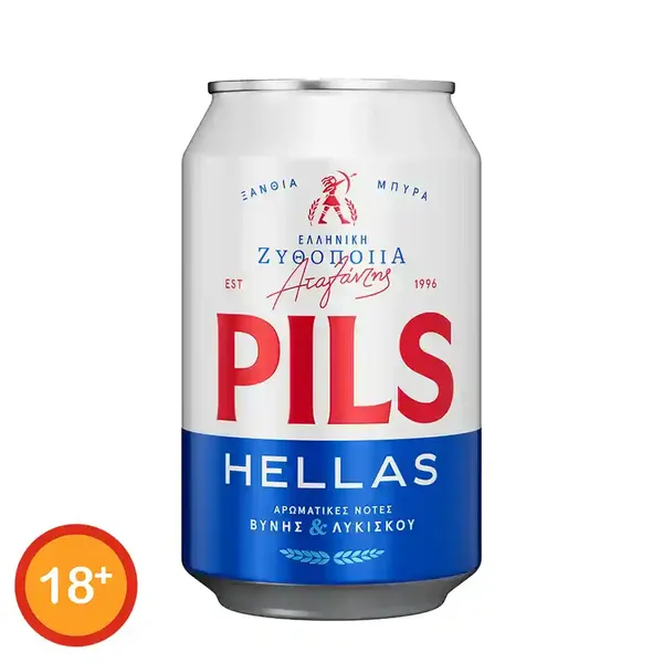 Pils Hellas Μπίρα 330ml.