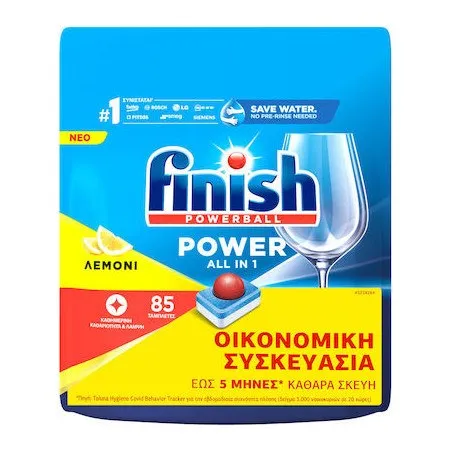 FINISH power ταμπλέτες πιάτων λεμόνι 85τεμ