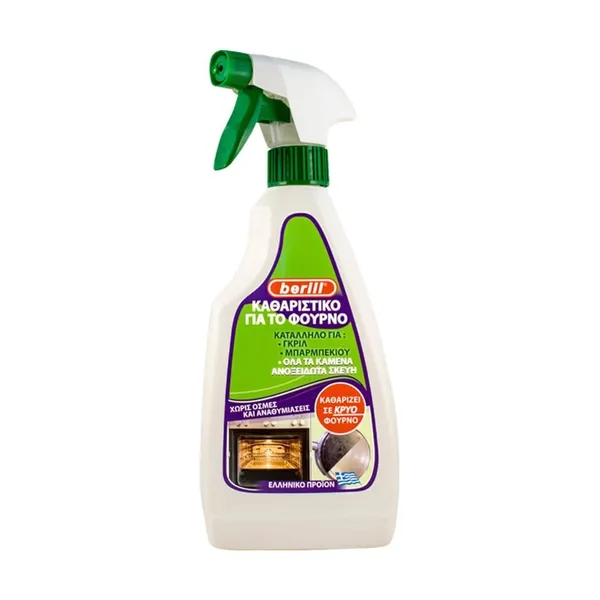 BERILL Καθαριστικό Φούρνου Spray 500ml