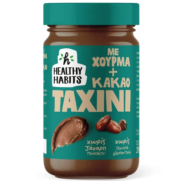 Ταχίνι με κακάο