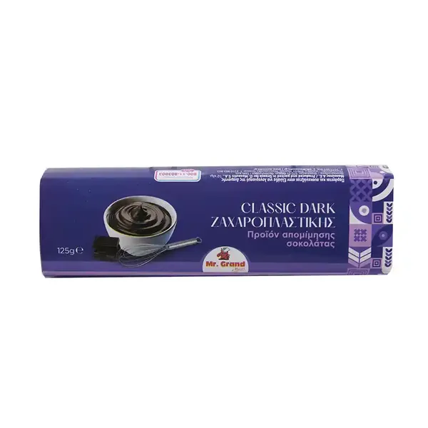 MrGrand Απομίμηση Σοκολάτας Dark Ζαχαροπλαστικής 125γρ.