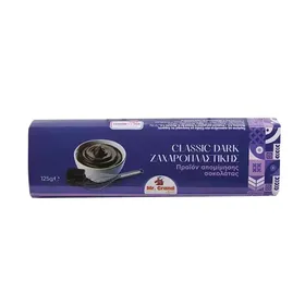 MrGrand Απομίμηση Σοκολάτας Dark Ζαχαροπλαστικής 125γρ.